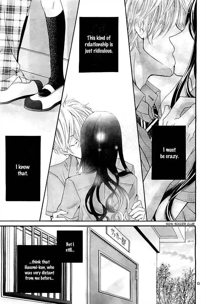 Kiss Tokidoki Kiss Tokoro ni Yori Kiss Chapter 1 14